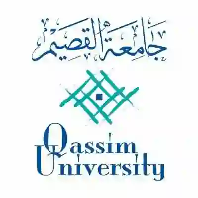 31 برنامج دراسات عليا جديد في السعودية مجاني بالكامل بهذه الشروط 
