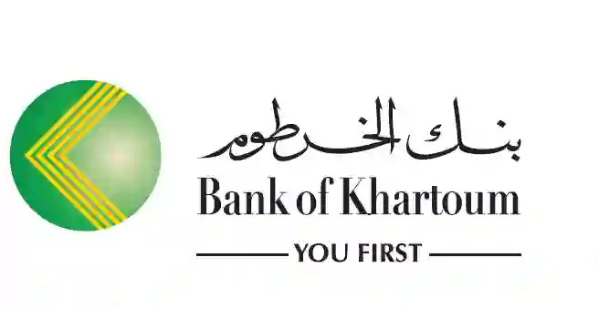 خطوات فتح حساب في بنك الخرطوم للمغتربين السودانيين في السعودية والشروط والأوراق المطلوبة لفتح حساب مغترب في بنك الخرطوم 