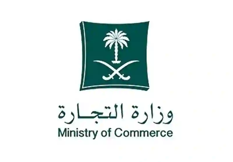 من اليوم تطبيق قرارات جديدة تمنح الحق بصيانة السيارة خارج الوكالة بدون خروجها من الضمان في السعودية بشرط وحيد 