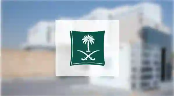 التجارة تحذر من منتج خطير منتشر في معظم البيوت في السعودية يتعلق بسلامة المياه 