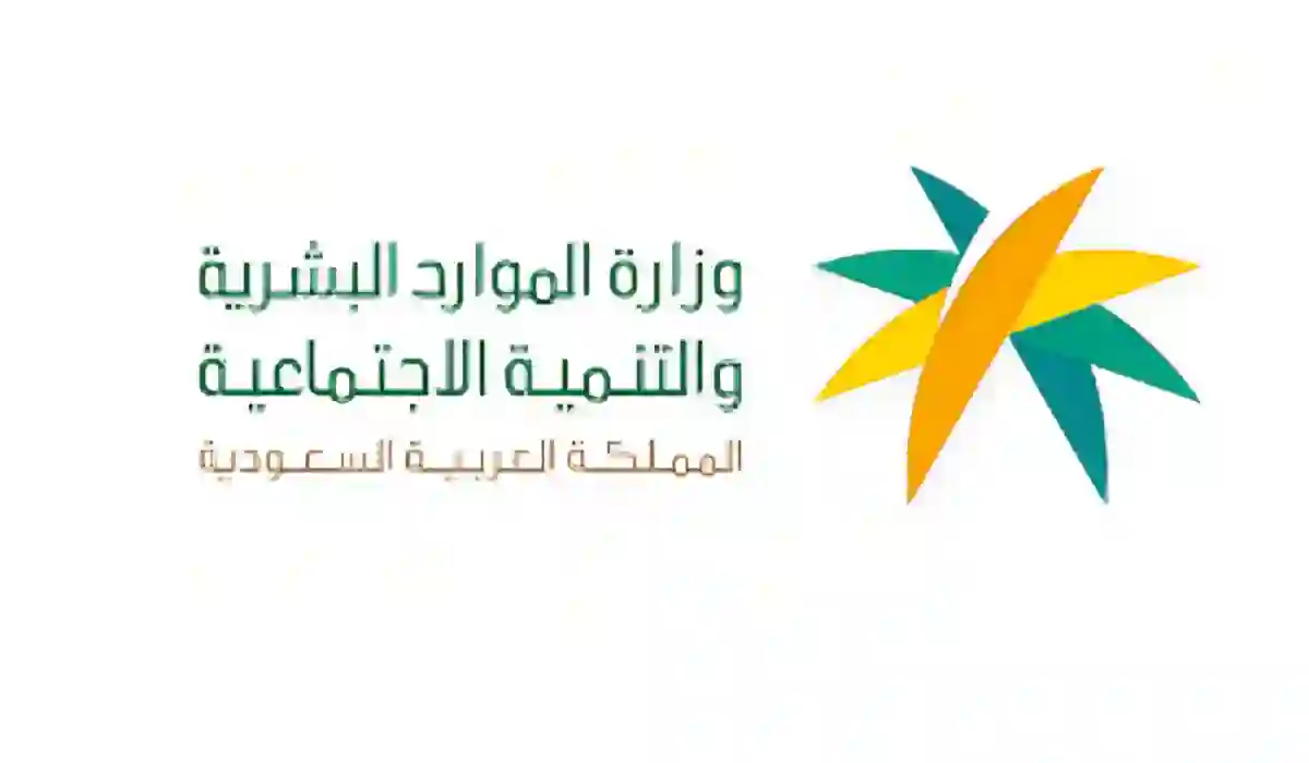الجوازات توضح طريقة استخراج كل بيانات وافد في المملكة برقم الاقامة فقط 