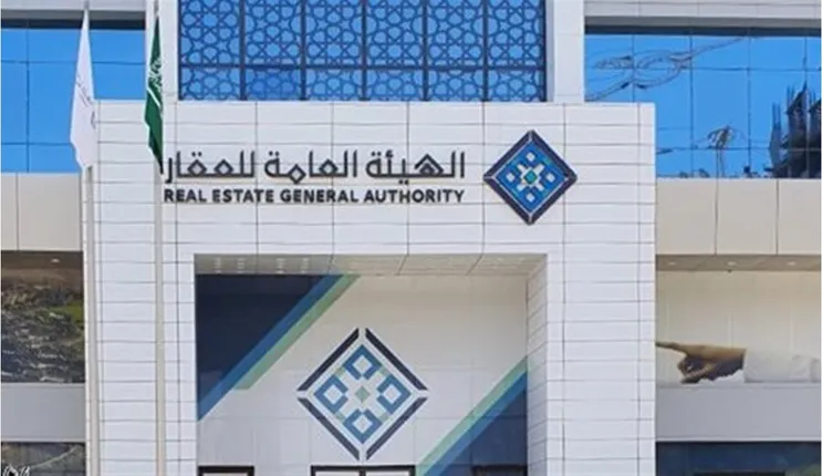 بعد ساعات يبدء تطبيق هذه  العقوبات على من لا يدفع الايجار عبر منصة إيجار