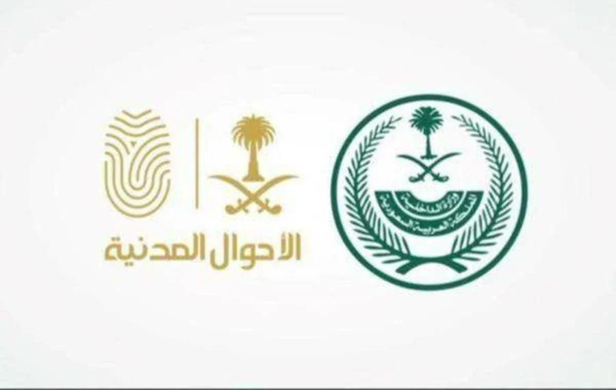 الداخلية تبدء عمليات ترحيل واسعة لأكثر من 25 وافد الى خارج المملكة بسبب وقوعهم في هذا الخطأ 