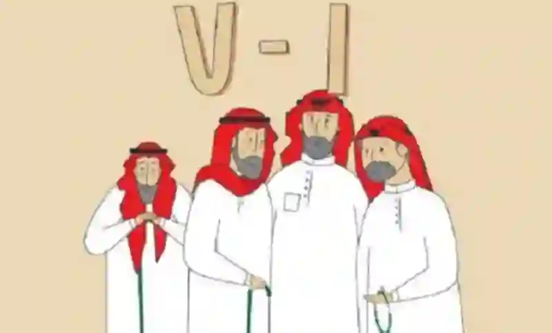 لماذا تم اختيار يوم 1 رجب لتسجيل ميلاد معظم سكان السعودية الذين لم يكن لهم شهادة ميلا؟ الاجابة بالتفصيل 