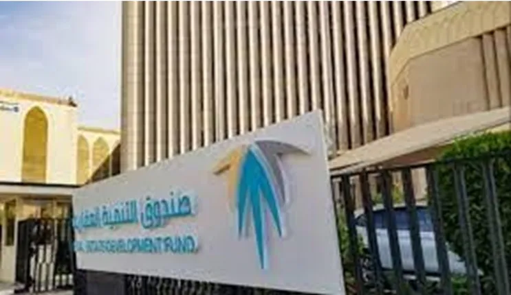 الصندوق العقاري يعلن عن اجراء فوري يجب على مستفيدي الاراضي المجانية القيام به فوراً 