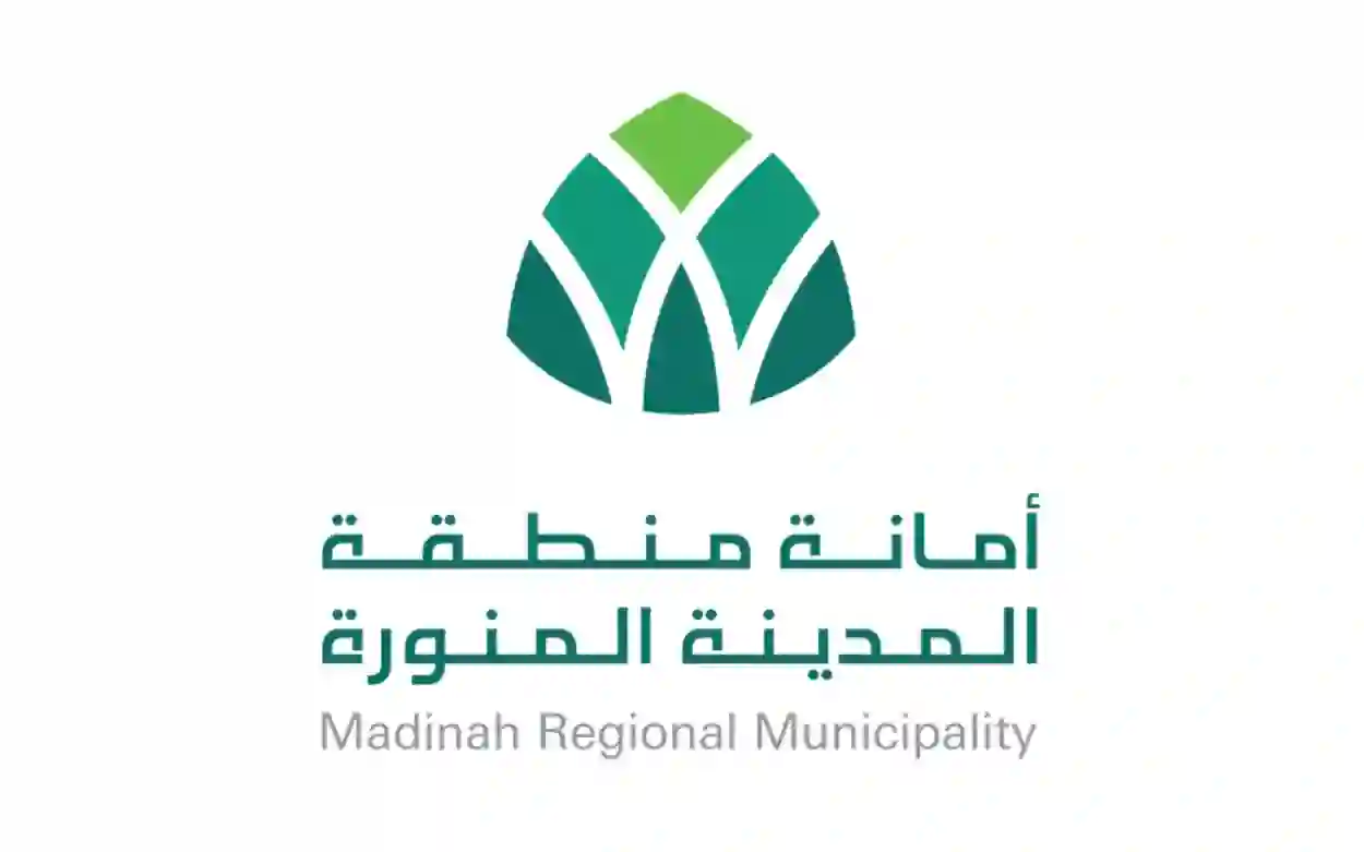 أمانة المدينة توضح مناطق وأحياء حديثة تم إضافتها لمناطق الهدد والتطوير وتكشف عن المشاريع التي ستقام في مناطق الهدد 