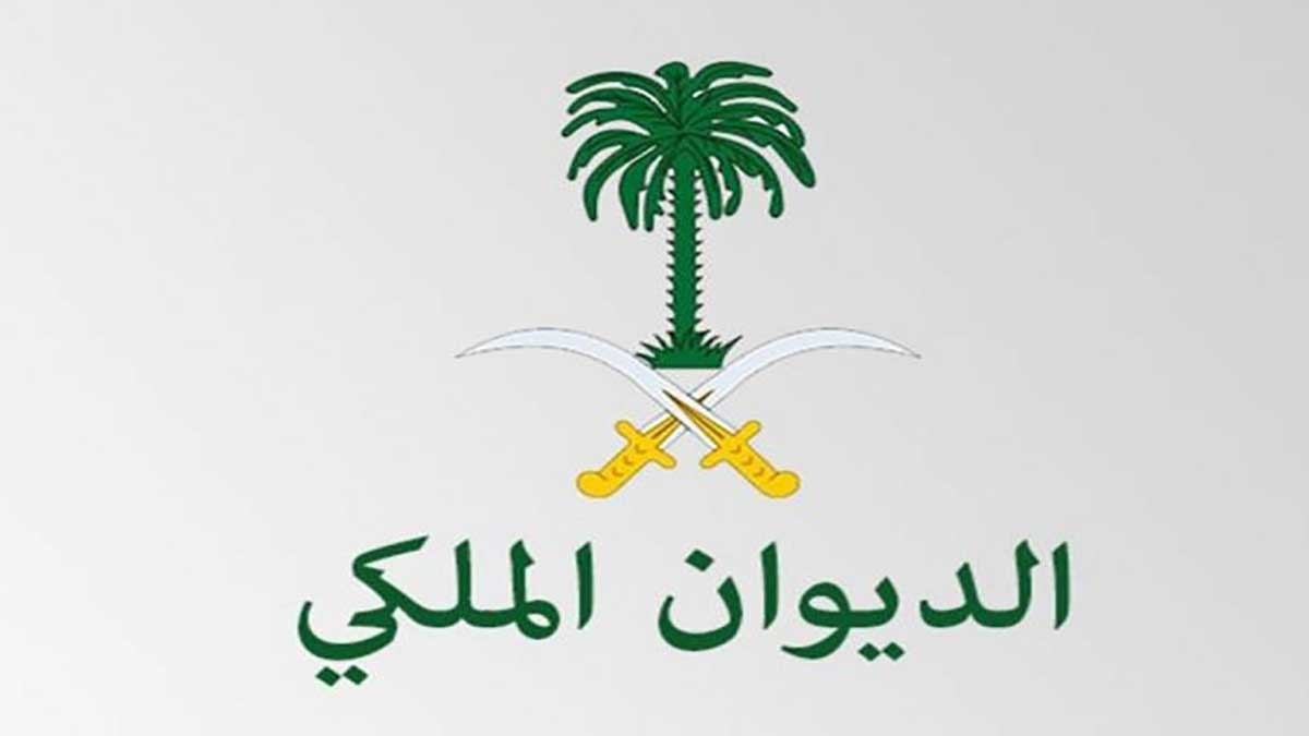 عاجل: حقيقة صدور أمر ملكي بعودة المساعدة المقطوعة مع راتب الضمان المطور هذا الشهد