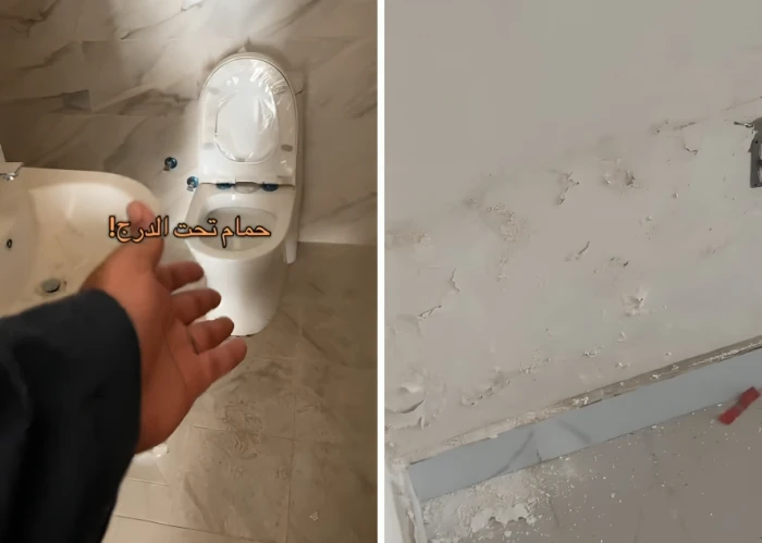 عاجل وحصري من تجارب سكان الرياض انتبهو من شراء هذا النوع من العقارات الجديدة بسبب عمليات احتيال واسعة 