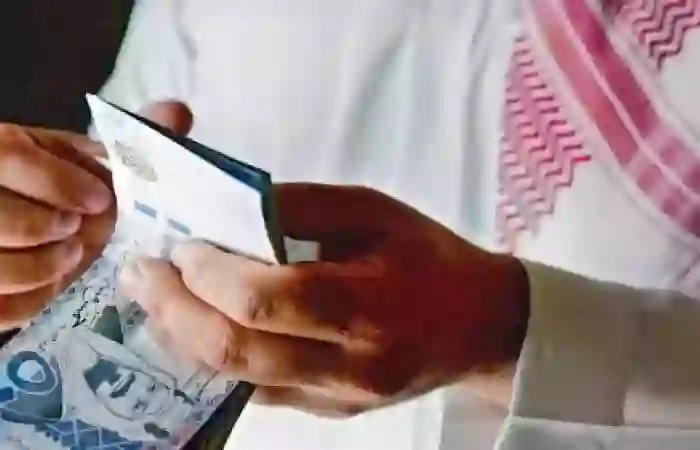 للمتقاعدين المدنيين والعسكريين اليكم سلم رواتبكم الجديد وحقيقة بدء تطبيق زيادة جديدة في رواتب المتقاعدين في المملكة من هذا الشهر 