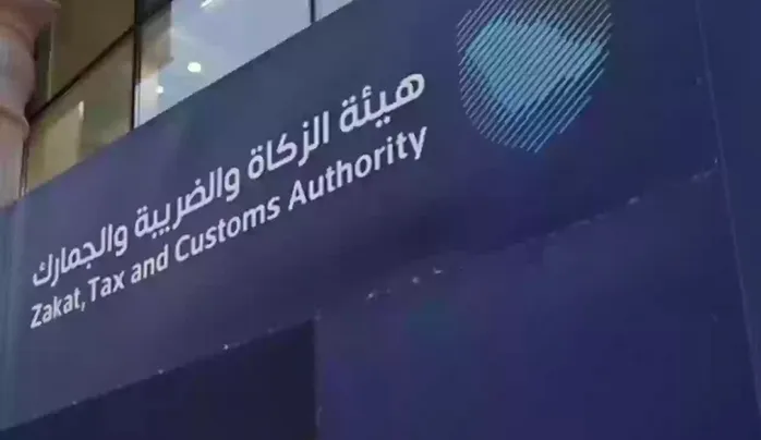 هل فيه ضريبة تصرفات عقارية عند شراء أرض للسكن في أول مرة؟ الزكاة والضريبة تحدد حالات تطبيق ضريبة التصرفات العقارية على أراضي السكن 