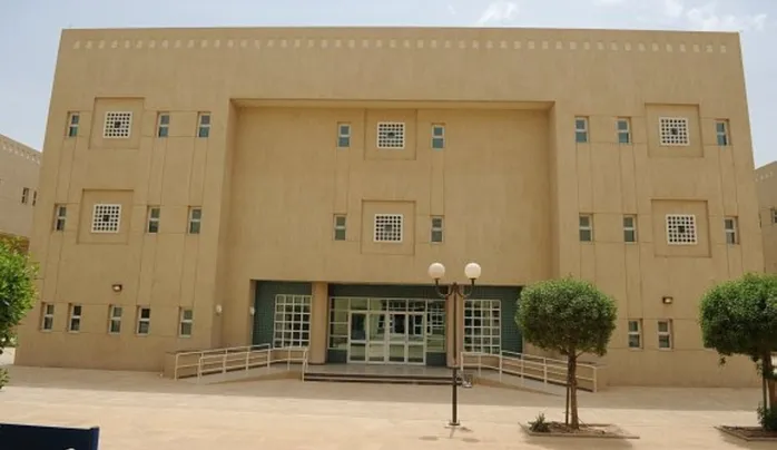 رسمياً: هذا هو أخر موعد لتقديم الطلبات للتسجيل في الجامعات السعودية 1446 