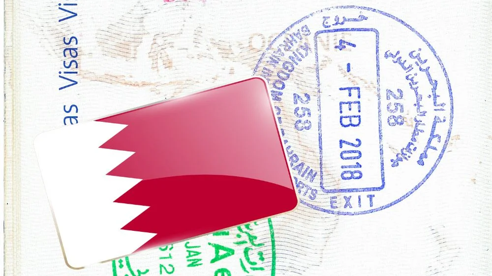 رسمياً: شروط ومتطلبات جديدة لدخول المقيمين في السعودية الى البحرين 