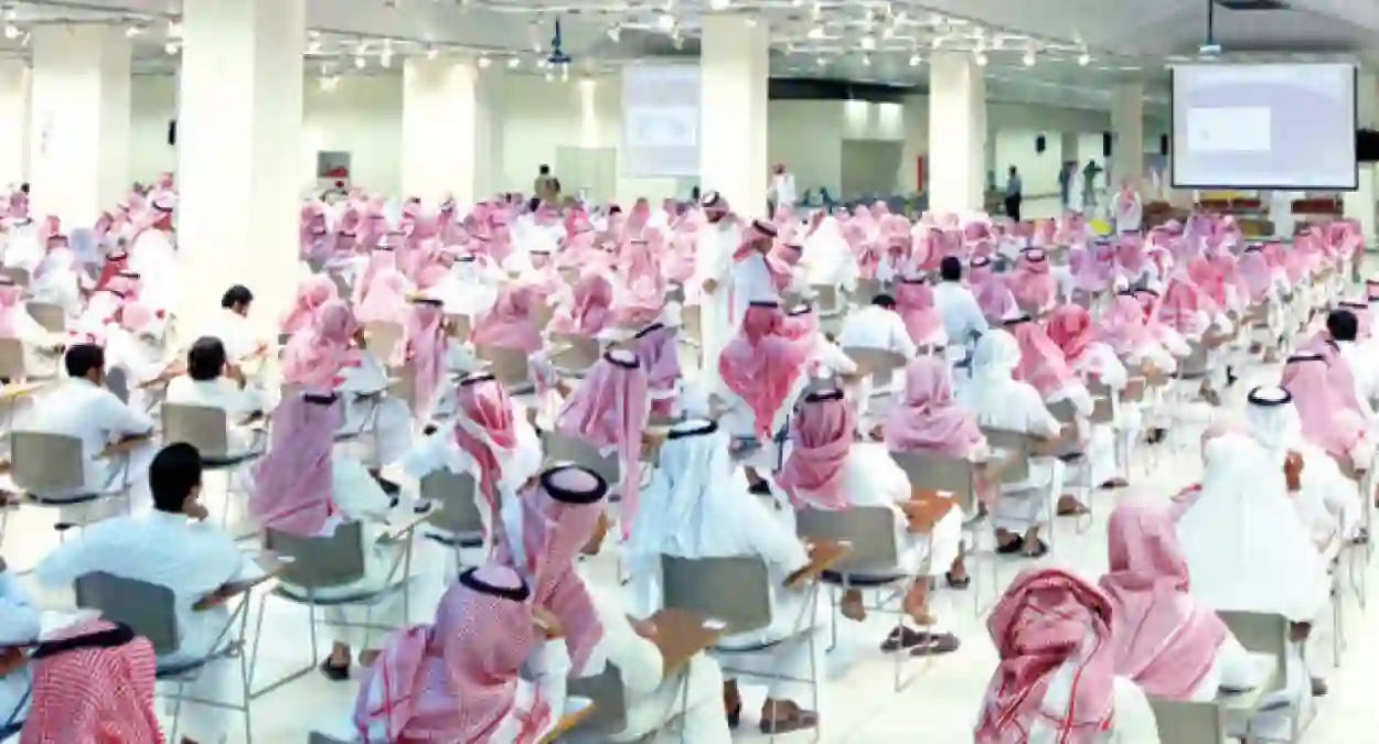 قائمة تخصصات في الجامعات السعودية تقبل نتيجة قدرات 80%