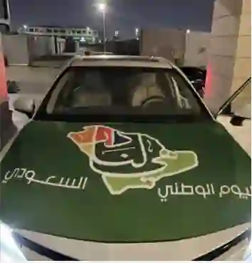السيارات المشمولة في عروض اليوم الوطني 94 موديل 2025 بدون دفعة أولى ولا مقدم 