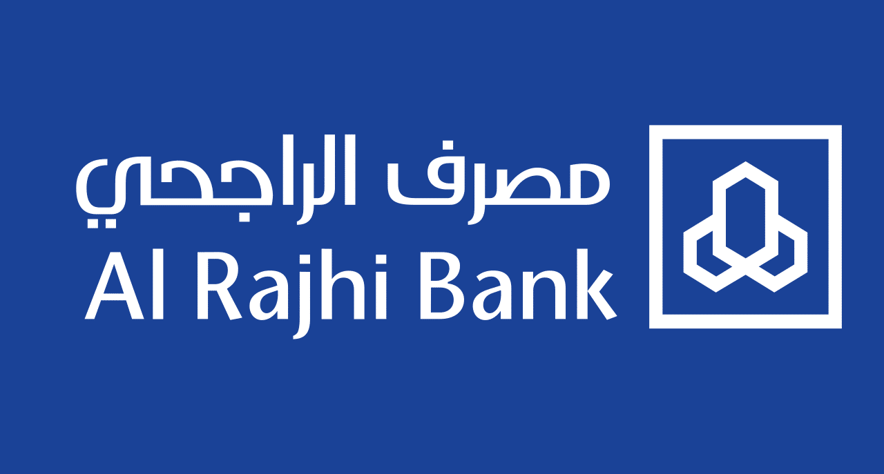 طريقة الاستعلام عن حوالة برقم الحوالة في الراجحي 1445