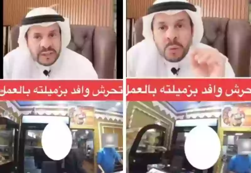 محامي يكشف عن أقصى عقوبة ستطبق على المقيم اليمني المتحرش بزميلته في محل في جدة بعد تغير تفاصيل القضية 