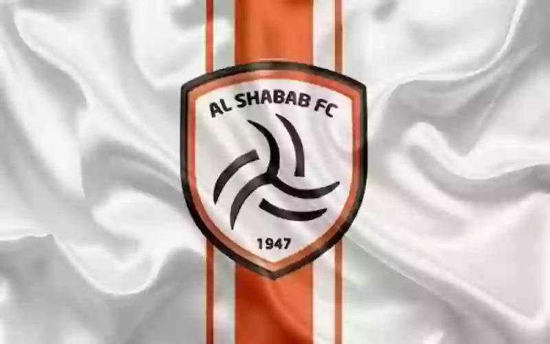 مميزات التذكرة التي وضعها نادي الشباب بسعر مليون ريال كأغلى تذكرة في تاريخ كرة القدم 