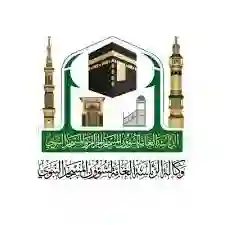 رئاسة الحرمين تنشر رداً قوياً على الفنان عبد الله بالخير وتوضح حقيقة ما حدث عند محاولته دخول الروضة النبوية الشريفة 