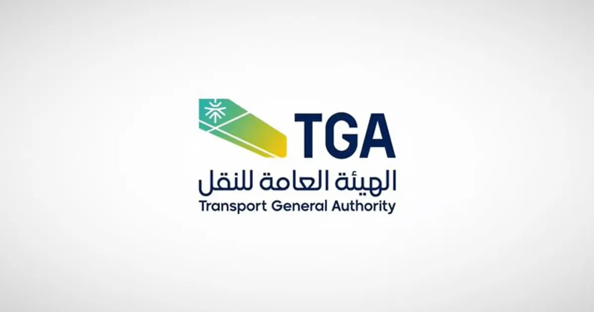 عاجل: وقف إصدار تصاريح توصيل الطلبات وهيئة النقل تكشف عن سبب الوقف والشروط الجديدة التي ستطبق على سائقي طلبات التوصيل في السعودية 