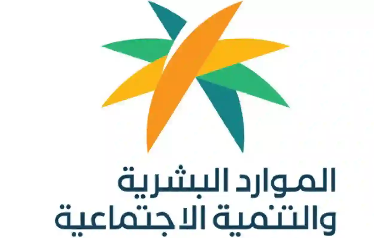 رسمياً: السعودية تسمح لحاملي تأشيرة العمرة والحج بالعمل بحرية في المملكة بأمر من ولي العهد والموارد البشرية تحدد الضوابط والمتطلبات 
