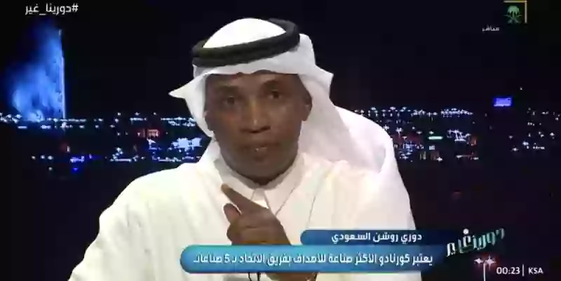 فيديو محمد نور يفتح النار على عبد الرحمن العبود 
