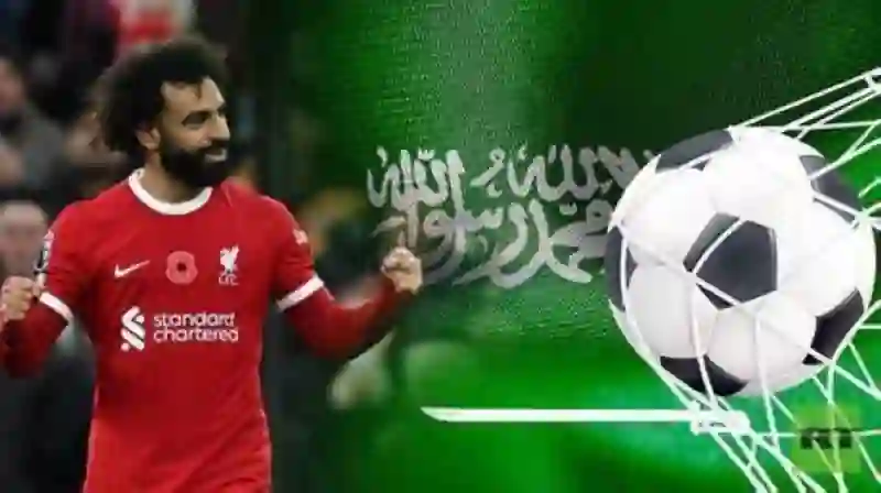 رسمياً: صلاح يرد على عرض تاريخي برقم فلكي من نادي سعودي كبير 