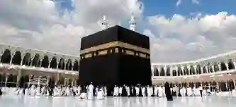 رسمياً: وزارة الحج والعمرة تعلن الفئات التي سيكون لها أولوية التسجيل من حجاج الداخل هذا العام 1445 وطريقة تسجيلهم وهل لهم تخفيض في أسعار الباقات؟ 