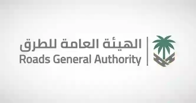 السعودية تعلن عن شبكة الطرق الجديدة التي ستنطلق مع بداية موسم حج 1447 والمناطق التي تمر بها 