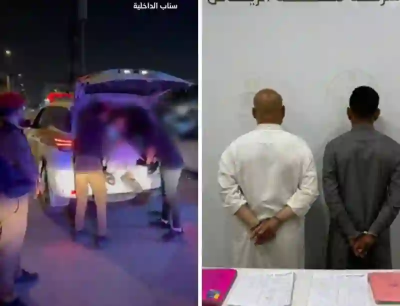 فيديو كمائن في كل مكة للقبض على هؤلاء المصريين والكشف عن السبب 