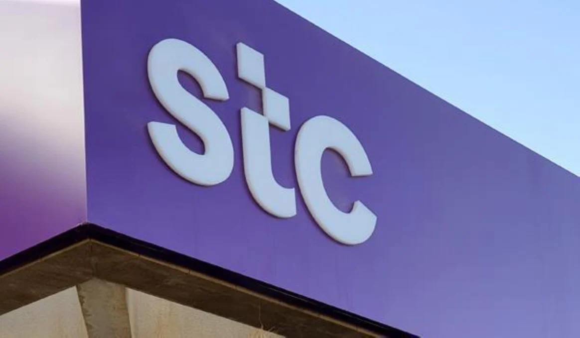STC تعلن عن توزيعات أرباح إضافية للمساهمين والجمعية العمومية تحدد نصيب كل سهم