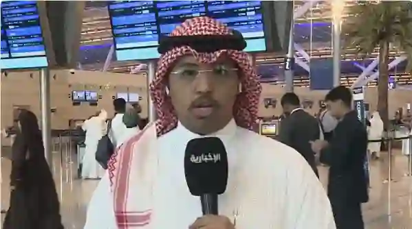 مقطع جديد من مطار الملك عبد العزيز في جدة يكشف ما حدث بعد إغلاق المجال الجوي لعدة دول في المنطقة 