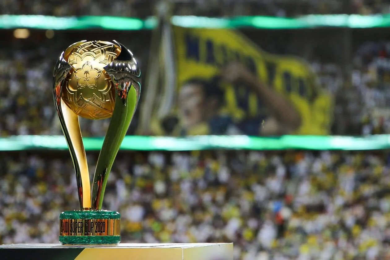 الكشف عن العقوبات التي ستطبق على الهلال في حال انسحابه من السوبر السعودي 