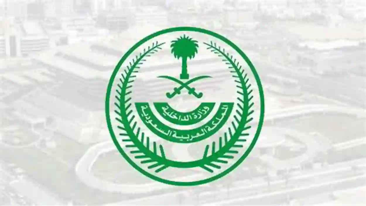 رسمياً: المديرية العامة للجوازات تعلن عن 4 حالات جديدة تسمح للمرحلين باسقاط بصمة الترحيل والعودة للسعودية وتحدد الجنسيات المشمولة بالقرارات الجديدة 