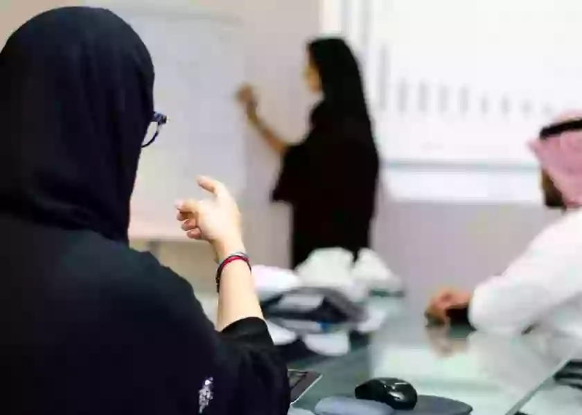 صندوق التنمية البشرية يعلن عن 7 دورات مجانية بالكامل للتأهيل لسوق العمل السعودي 