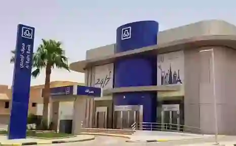 خدمة جديدة من مصرف الراجحي توجه ضربة قاضية لتابي وتمارا في سوق التقسيط في السعودية وهذه هي أهم المميزات 