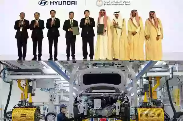 كل ما تريد معرفته عن مصنع هيونداي للسيارات الجديد في السعودية والسيارات التي سينتجها 