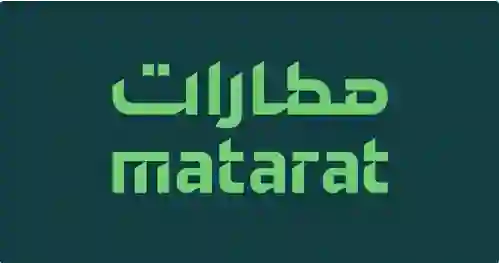 تعرف على المطار الجديد الذي خصصته السعودية للحجاج والمعتمرين وأقرب لمكة المكرمة من مطار جدة وتاريخ افتتاحه 