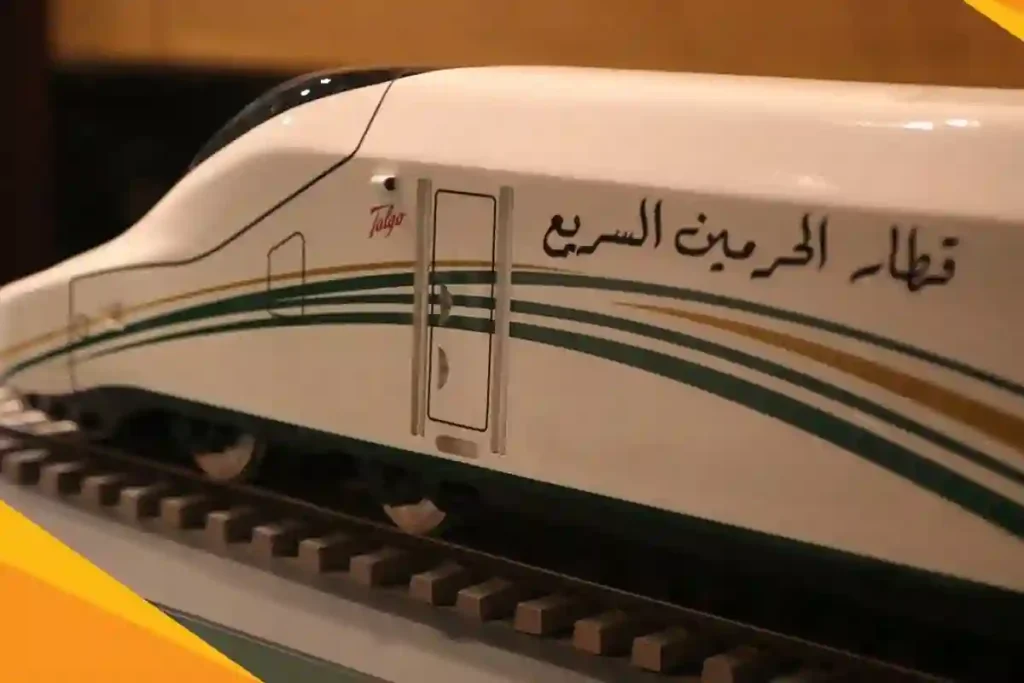 اعمل حسابك من اليوم.. أسعار جديدة للقطار من جدة ومكة الى المدينة المنورة من بداية 2026 