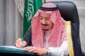 خبر عاجل عن العفو الملكي عن السجناء 1445 