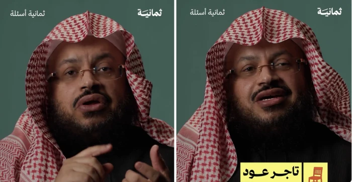 عاجل.. قفزة تاريخية في أسعار العود الكمبودي في السعودية وتضاعف السعر لأرقام فلكية وخبير يكشف عن السبب واخر سعر في السوق 