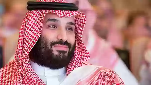 شروط وطريقة التقديم في مبادرة محمد بن سلمان للزواج 