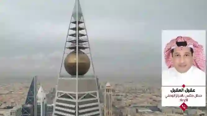 أخبار خير لسكان الرياض انخفاض درجات الحرارة وعدوتها لطبيعتها في هذا التاريخ تقدروا تخرجوا في أي وقت 