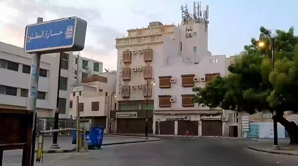 سر تسمية حارة المظلوم بهذا الاسم في جدة وكيف كتب كلمة مظلوم بدمه بعد إعدامه؟ 