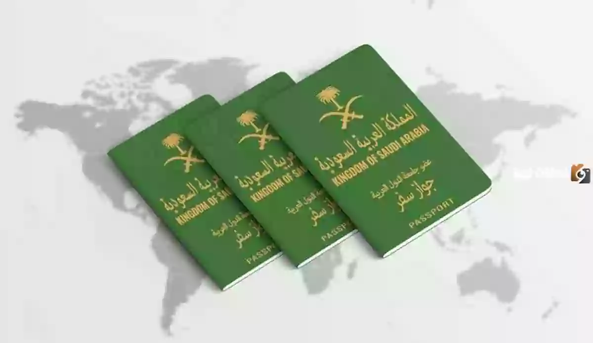 شروط استخراج جواز سفر لمن ليس لديهم بصمة في السعودية 1445 