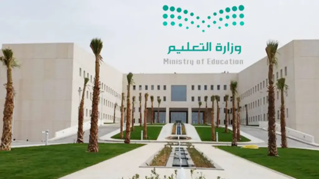 هل فيه زيادة على بدل الاغتراب للطلاب السعوديين؟ وكم تبلغ قيمتها؟ 