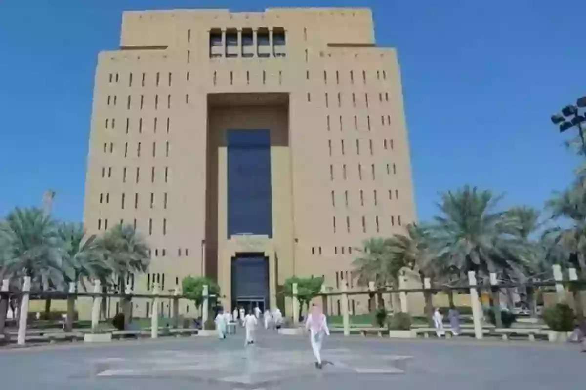 حكم قضائي عاجل بإغلاق مدرسة في جدة بسبب المال 