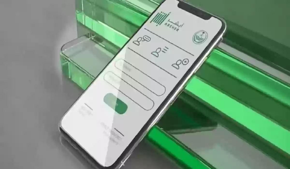 الجوازات السعودية توضح رسوم تجديد الاقامة الجديدة عبر أبشر من 2024 