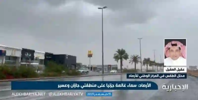 يا رب سلم مختص في الارصاد يحذر من طقس صعب من اليوم وهذه الملابس التي يجب ارتداءها في الرياض وتبوك والمدينة 