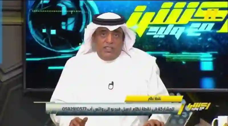 شاهد الطقطقة علي أصولها من جماهير النصر والهلال في مباراة الأهلي والاتحاد 