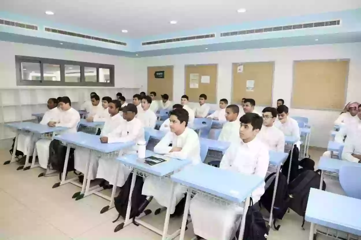 رسمياً: التعليم تعلن حزمة قرارات خاصة فقط بطلاب الصف الرابع ابتدائي 